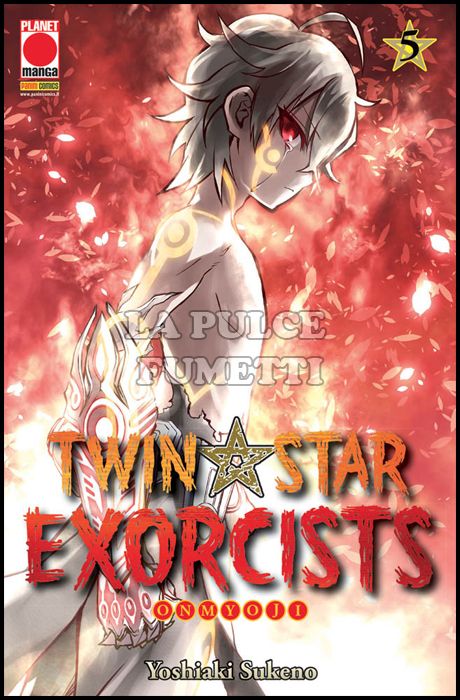 MANGA ROCK #    12 - TWIN STAR EXORCISTS 5